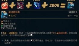 神话盖伦爆料视频大全集,揭秘视频大全集精彩瞬间