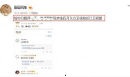 娱乐爆料肖战杨紫,甜蜜互动引粉丝热议