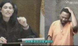 六哥爆料雪茄事件真相视频,真相背后的惊人内幕