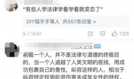 禹州佣金爆料事件最新,揭秘佣金乱象背后的真相与反思