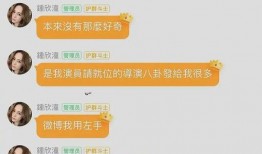 娱乐吃瓜酱起名大全,揭秘明星幕后故事，带你畅游娱乐圈